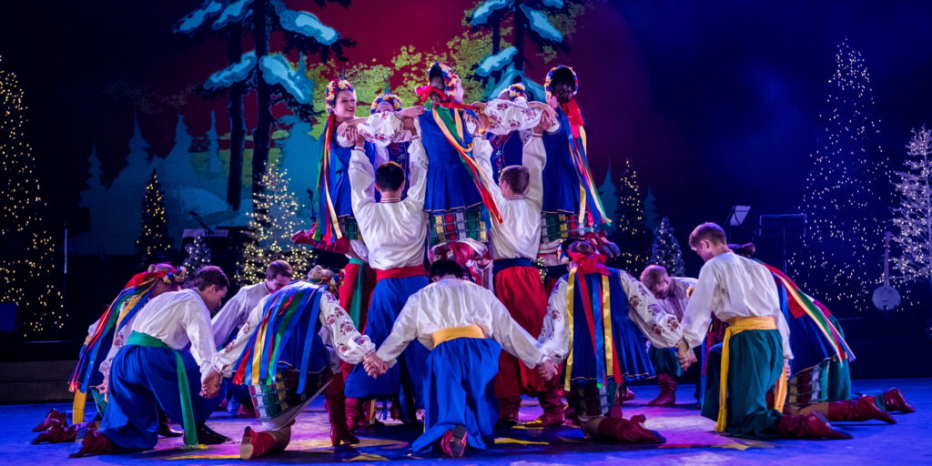 BYU International Folk Dance Ensemble JOURNEY Four Rivers Cultural