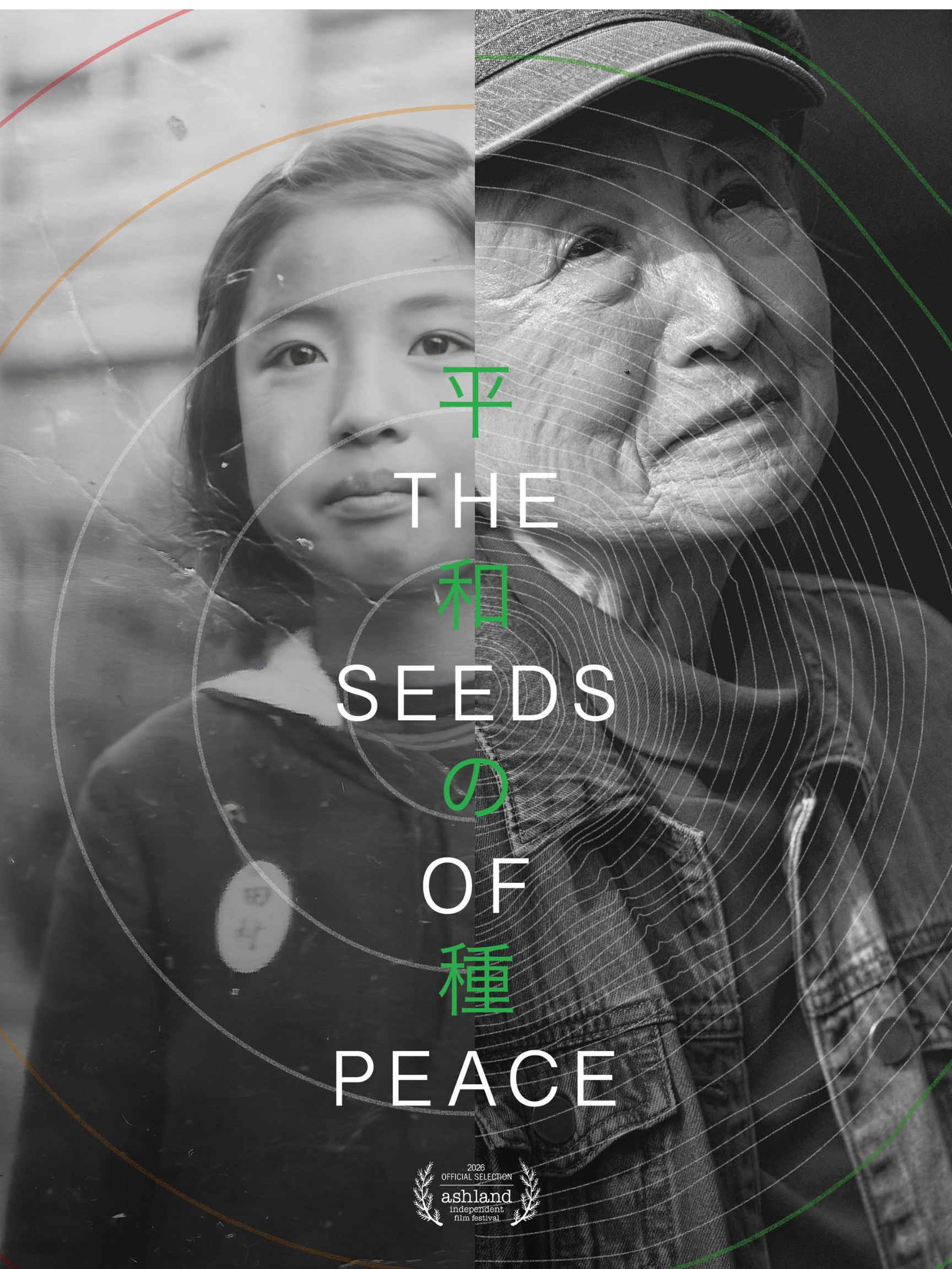 Seeds of Peace – Four Rivers Cultural Center